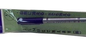 Feutre sublimable violet pointe fine (Made in Japon)