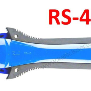 Cutter circulaire Kai 45mm  rs45