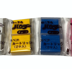 Recharges pour traceur a poudre